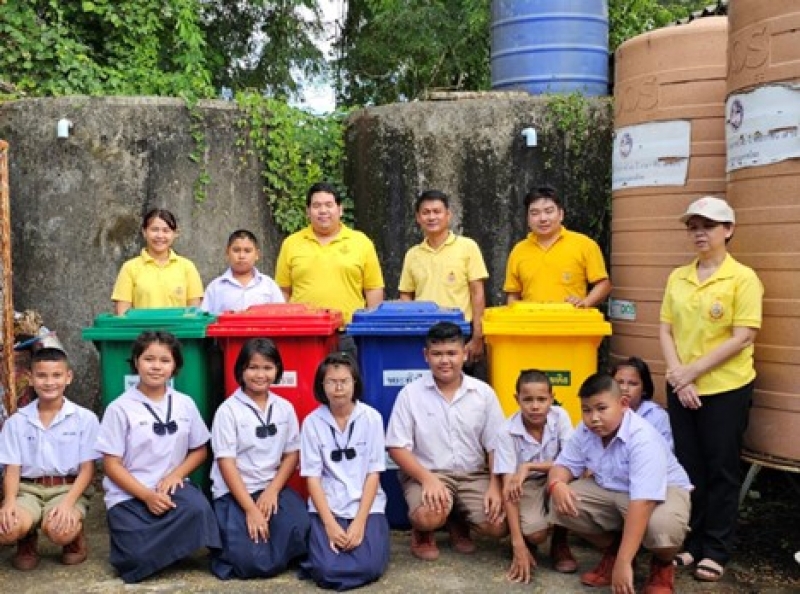 รูปแนบ