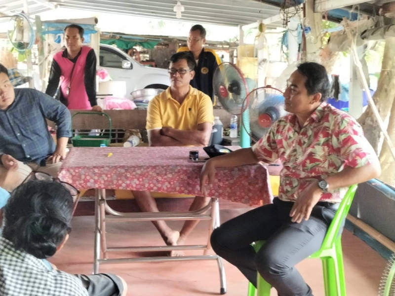 รูปแนบ