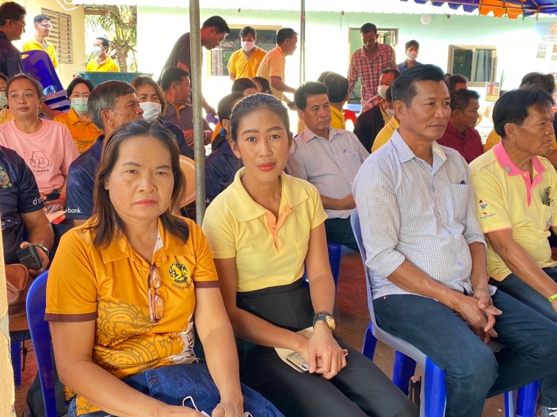 รูปแนบ