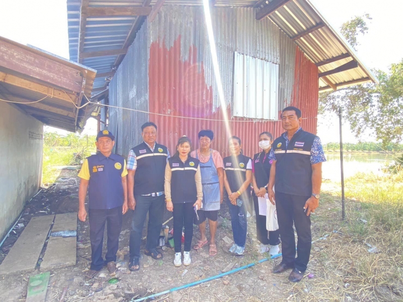 รูปแนบ