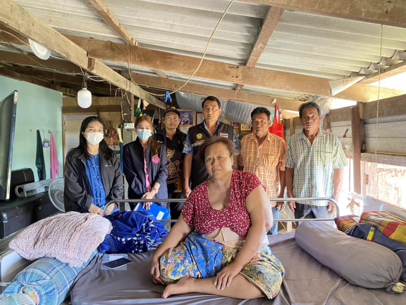 รูปแนบ