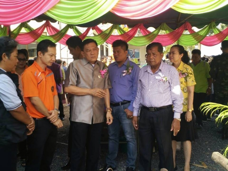 รูปแนบ
