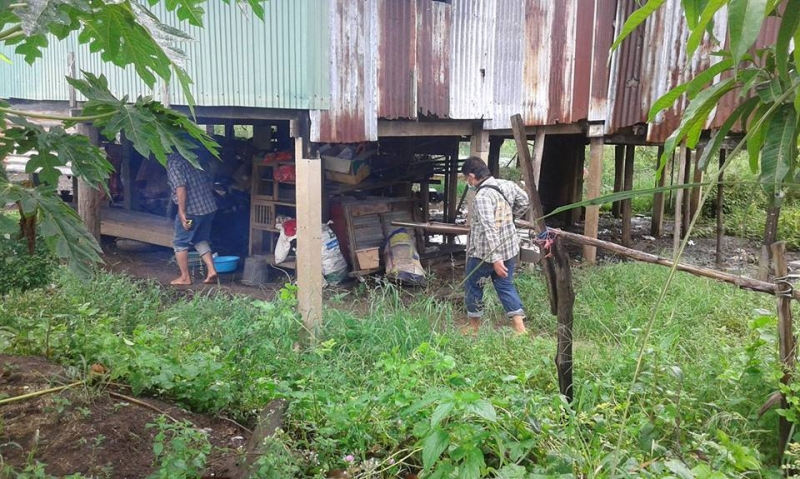 รูปแนบ