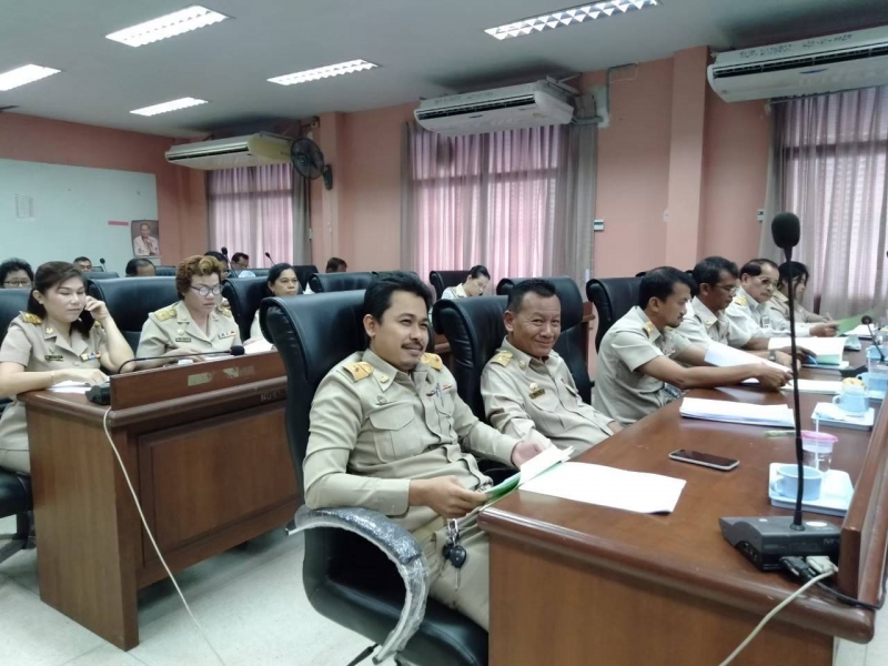 รูปแนบ