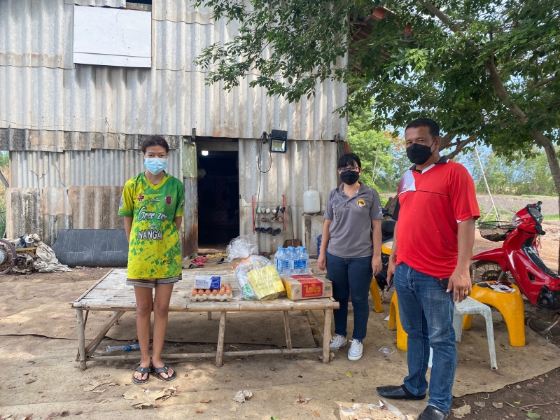 รูปแนบ