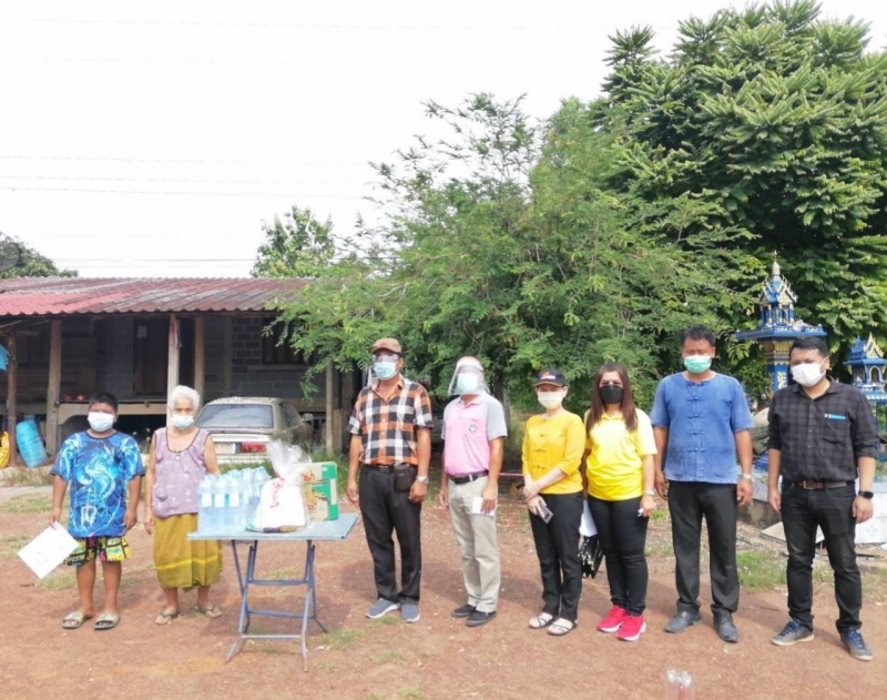 รูปแนบ