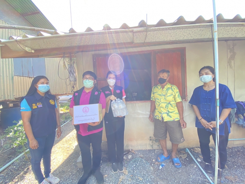 รูปแนบ