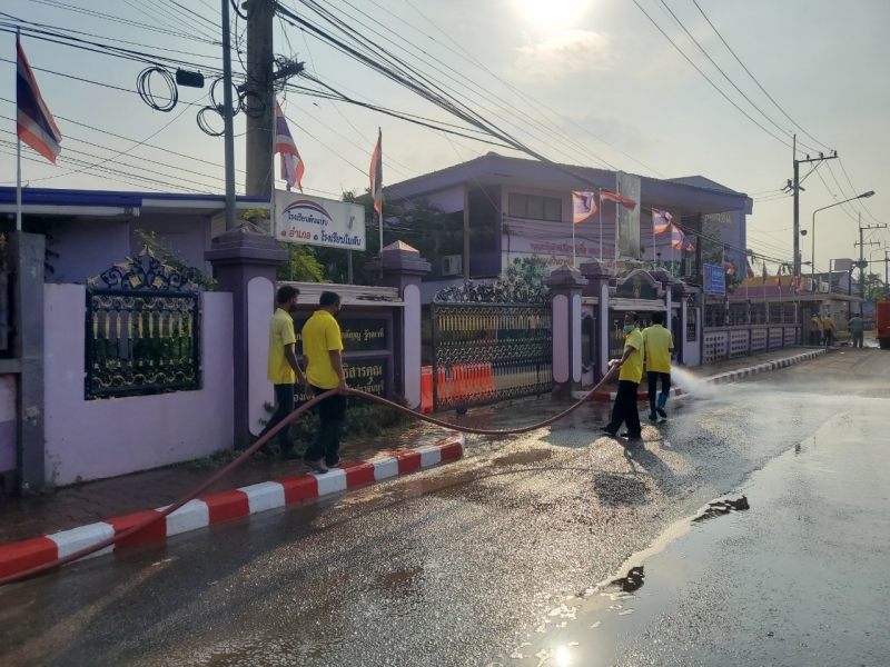 รูปแนบ