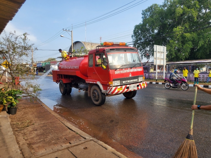 รูปแนบ