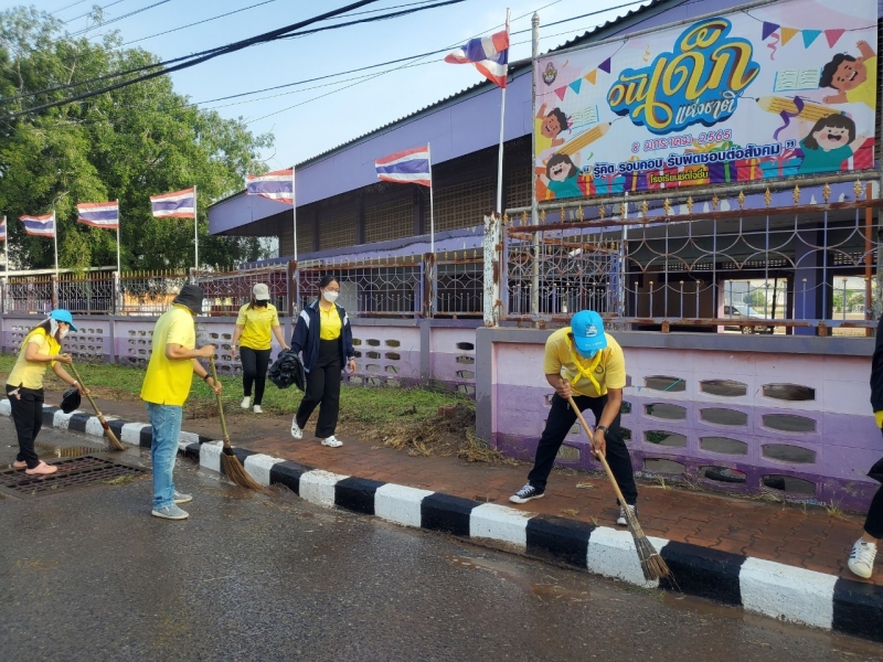 รูปแนบ