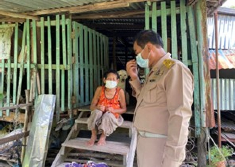 รูปแนบ