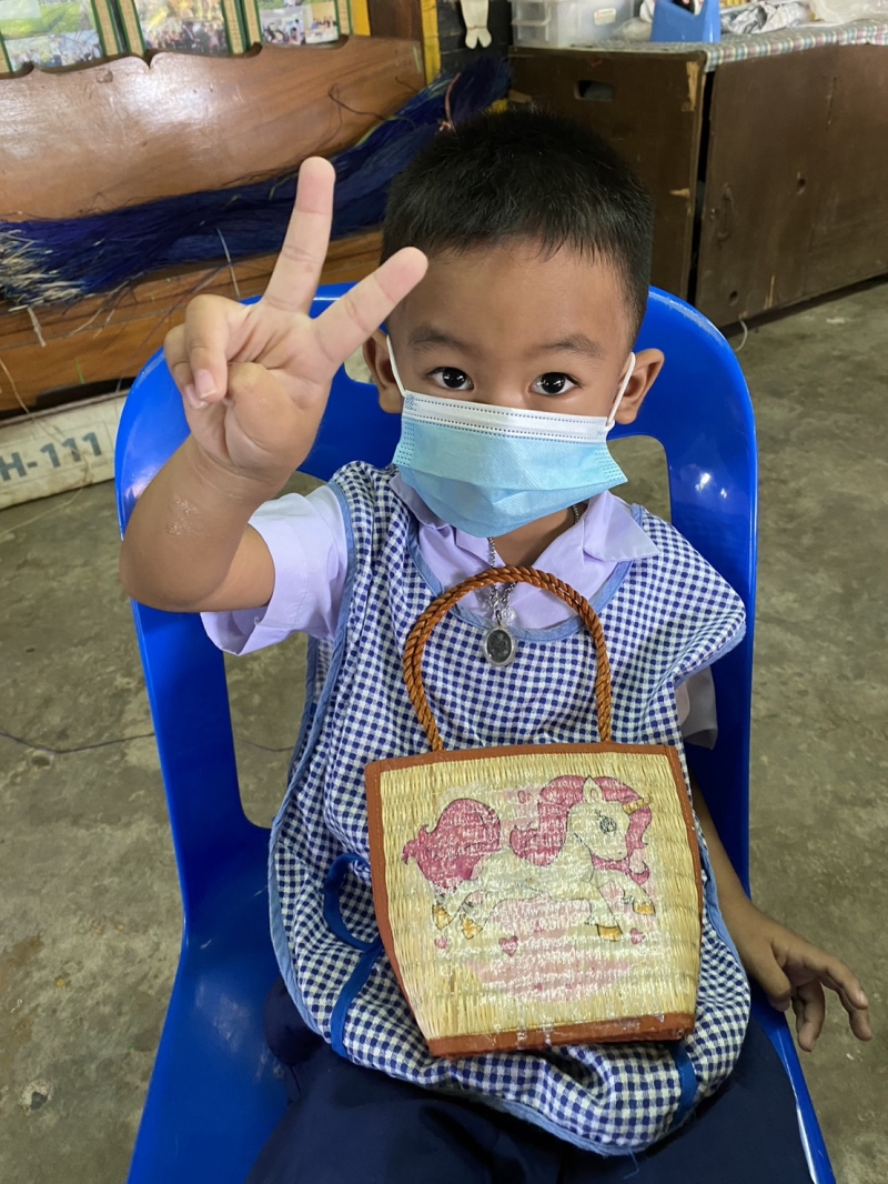 รูปแนบ