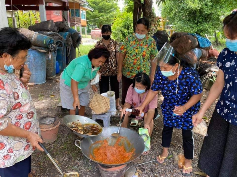 รูปแนบ