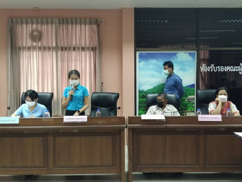 รูปแนบ