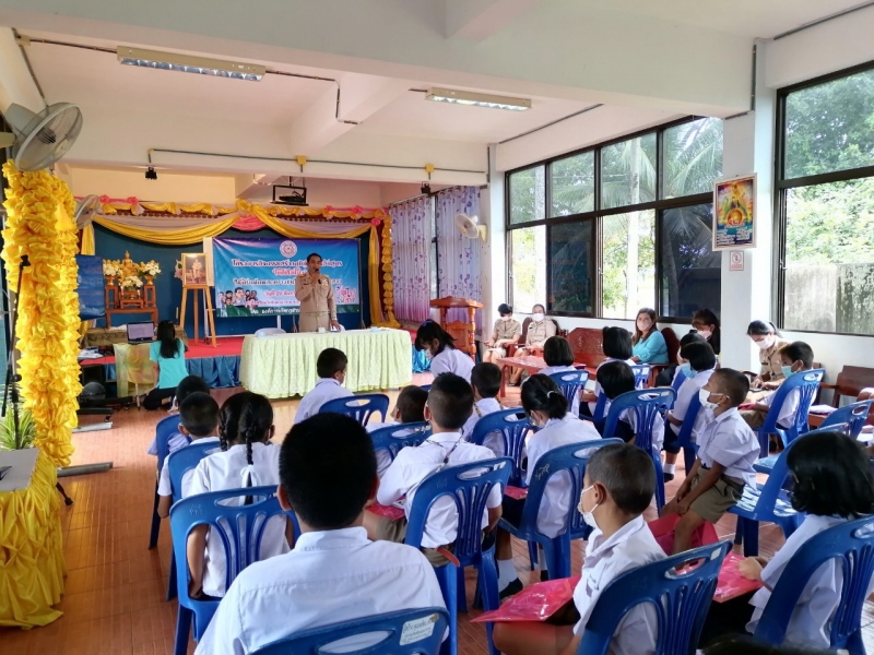รูปแนบ