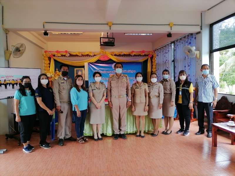 รูปแนบ