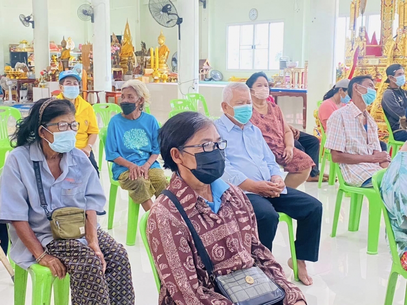 รูปแนบ