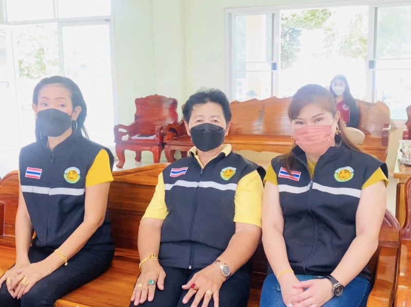 รูปแนบ