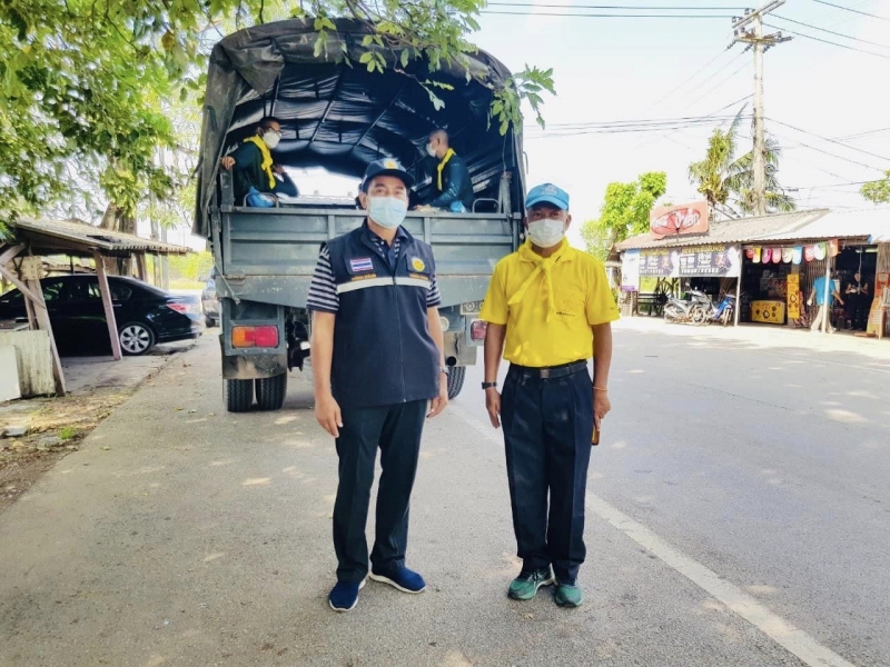รูปแนบ
