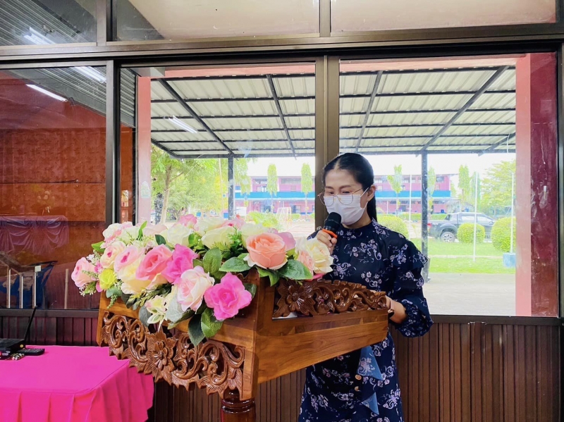 รูปแนบ