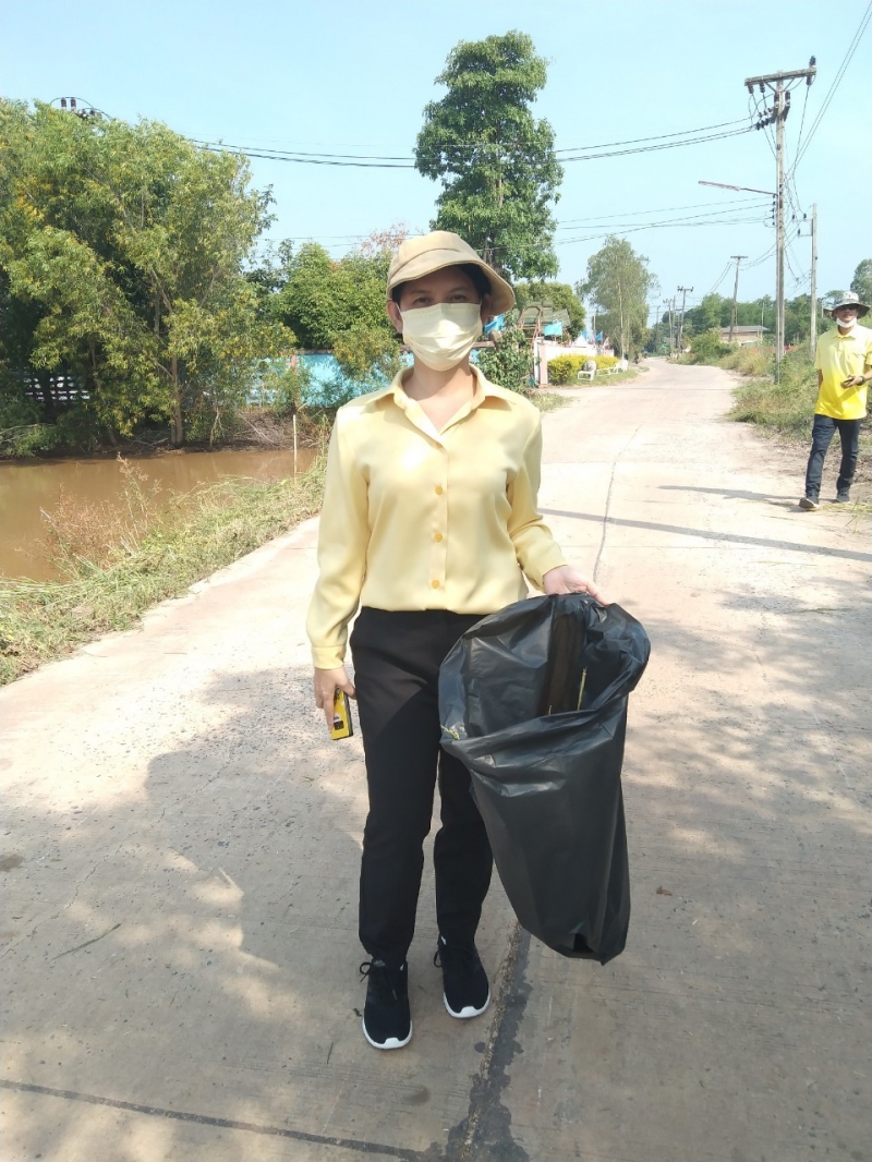 รูปแนบ