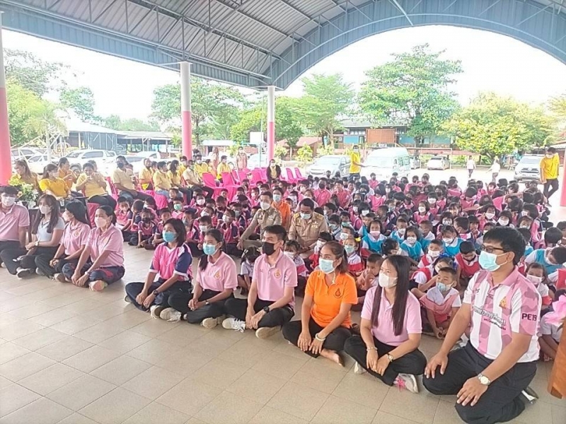 รูปแนบ