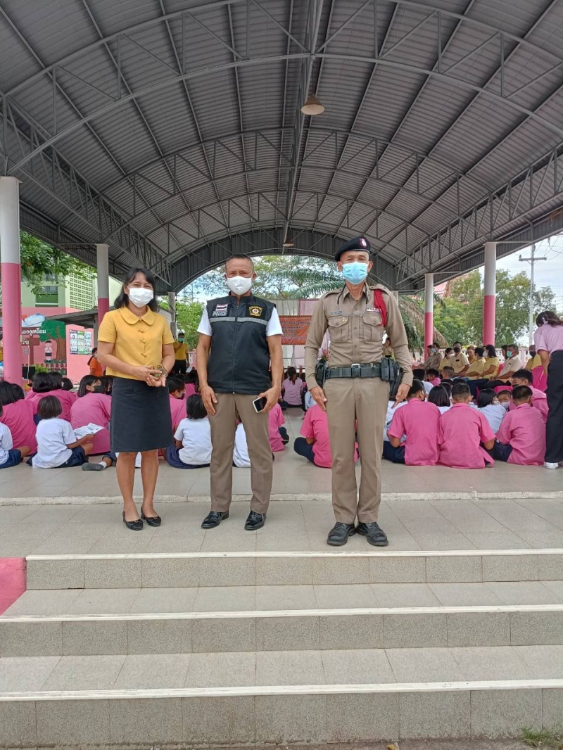 รูปแนบ