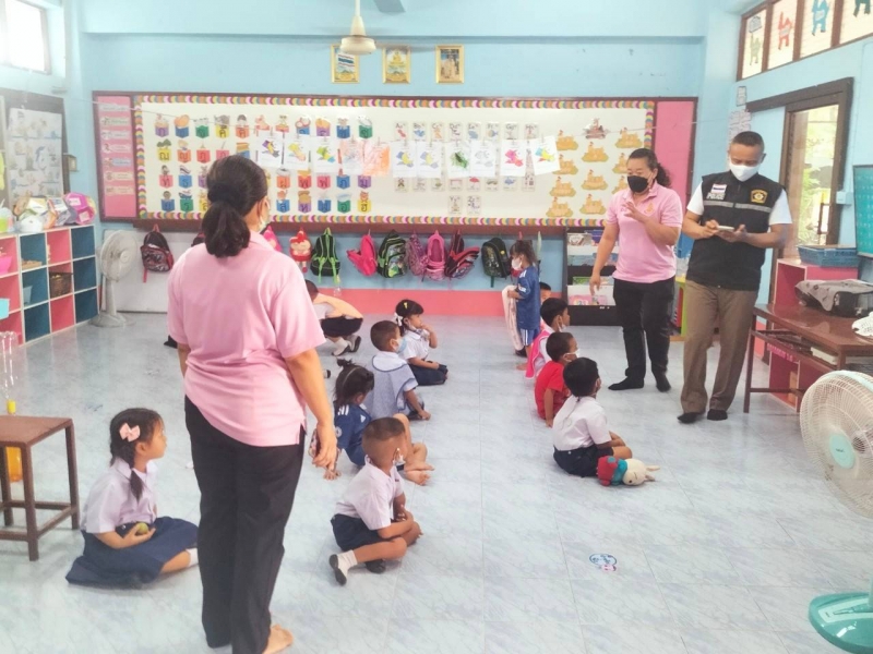 รูปแนบ