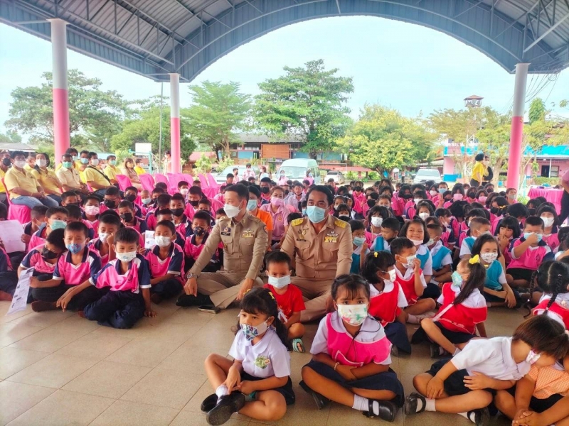 รูปแนบ