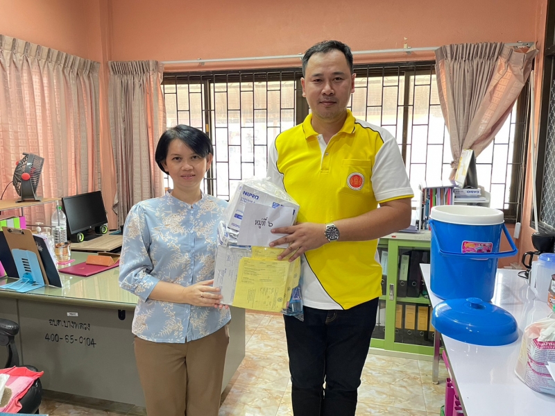 รูปแนบ