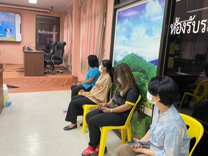 รูปแนบ