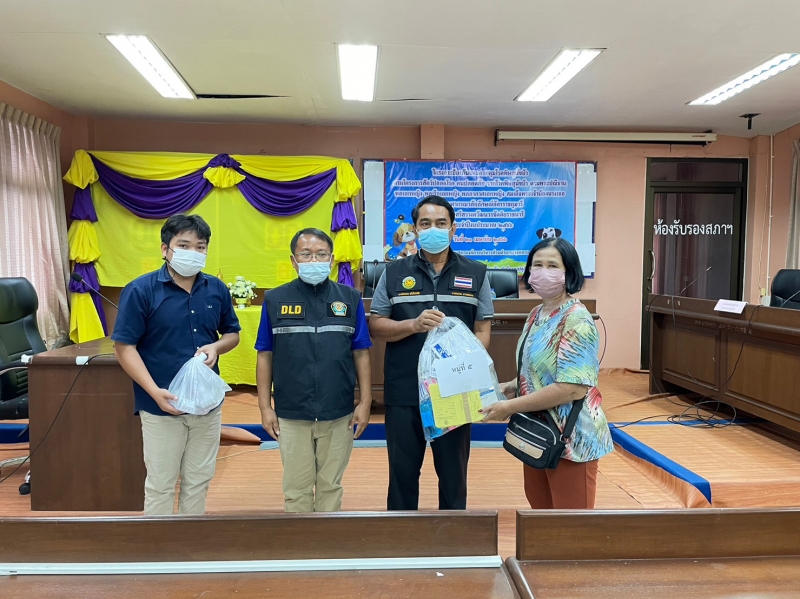 รูปแนบ