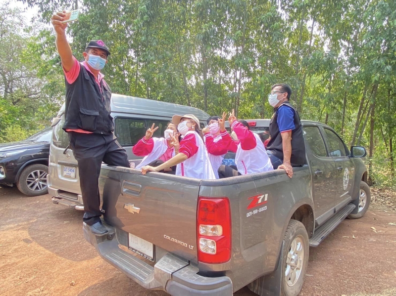 รูปแนบ