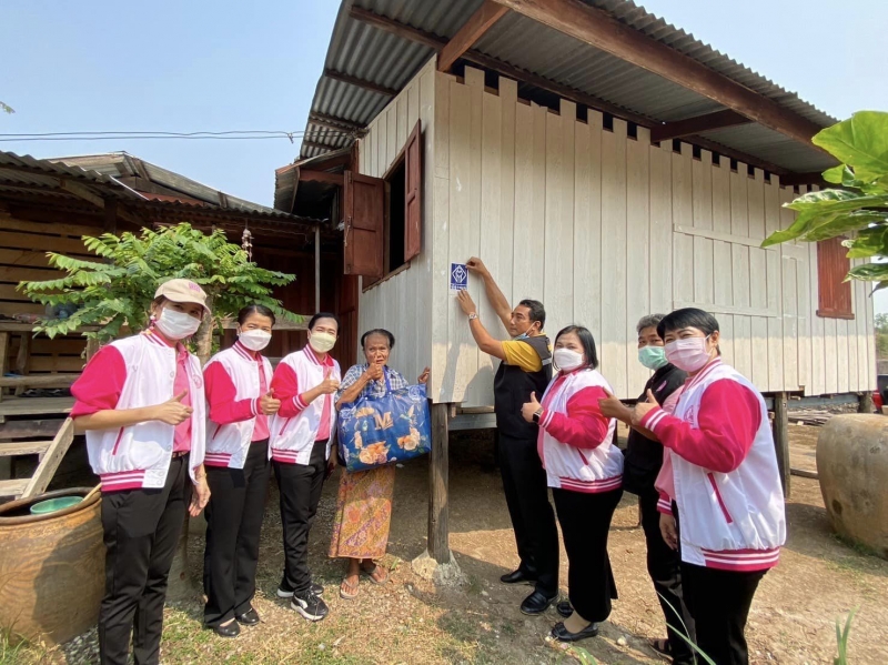 รูปแนบ