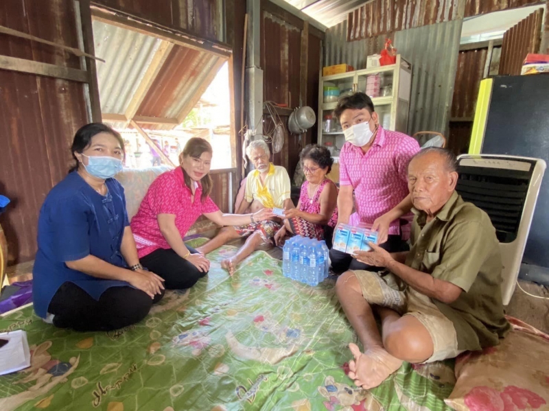 รูปแนบ