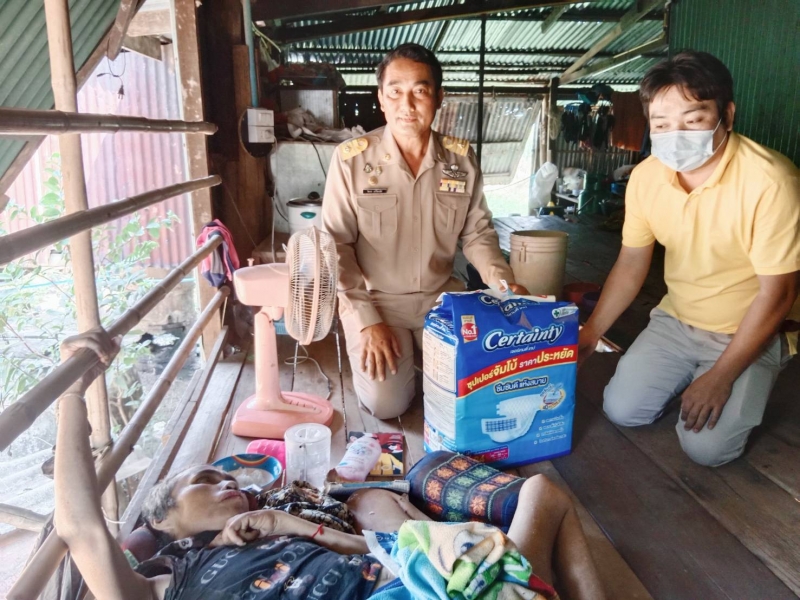 รูปแนบ