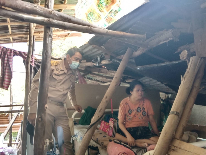รูปแนบ