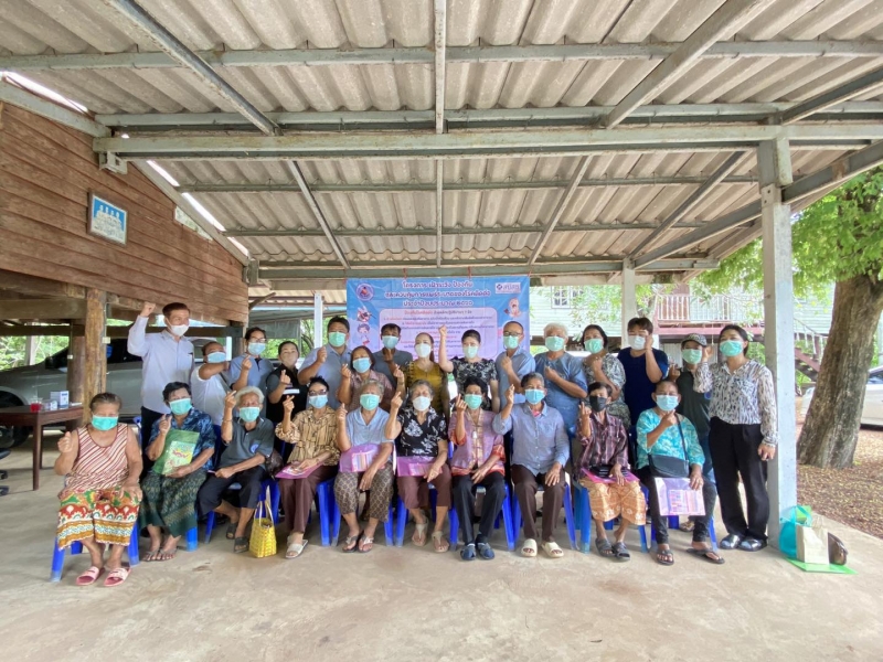 รูปแนบ