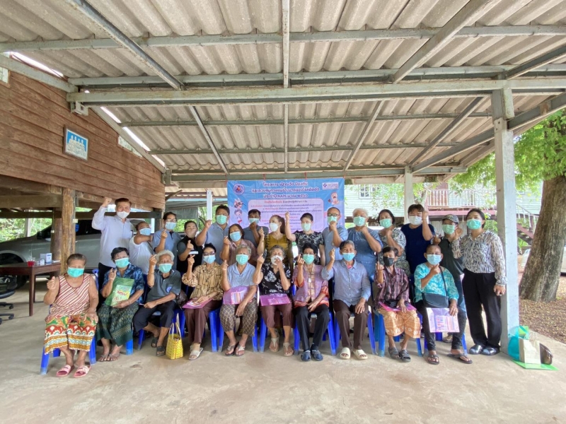 รูปแนบ