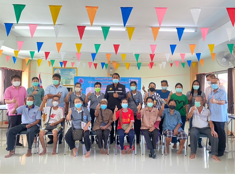 รูปแนบ