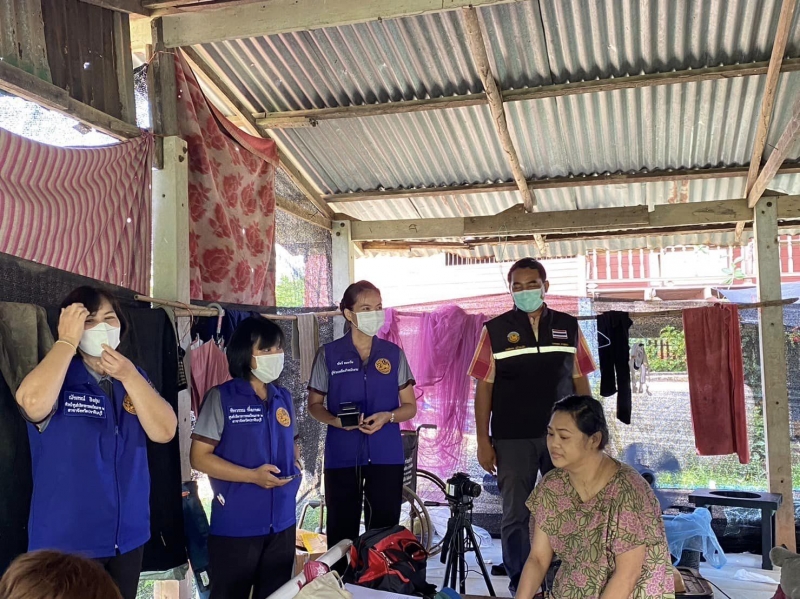 รูปแนบ