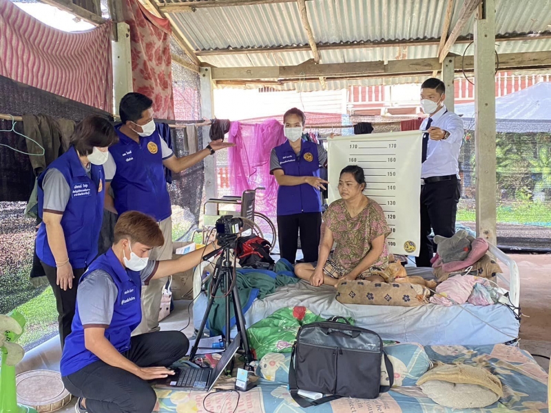 รูปแนบ