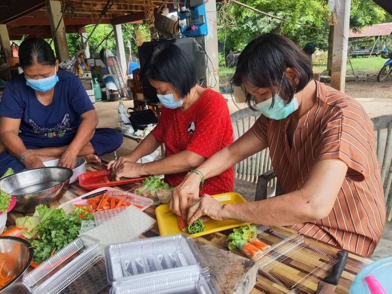 รูปแนบ