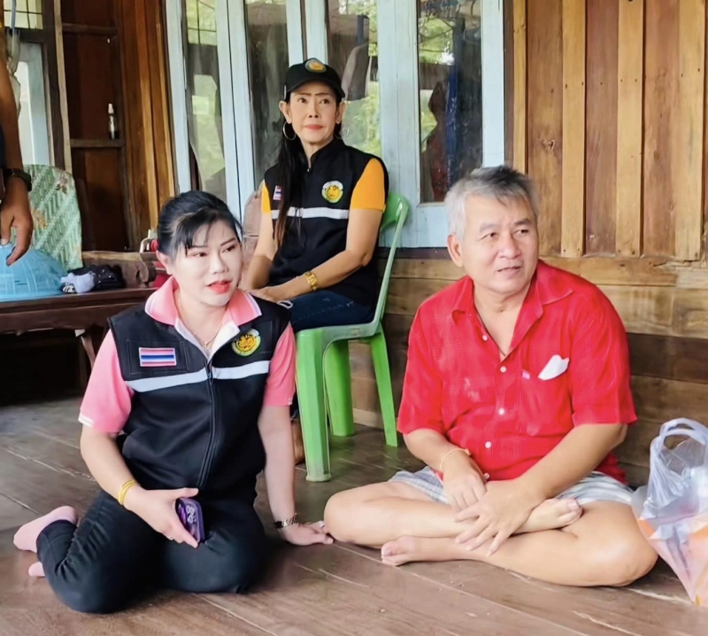 รูปแนบ