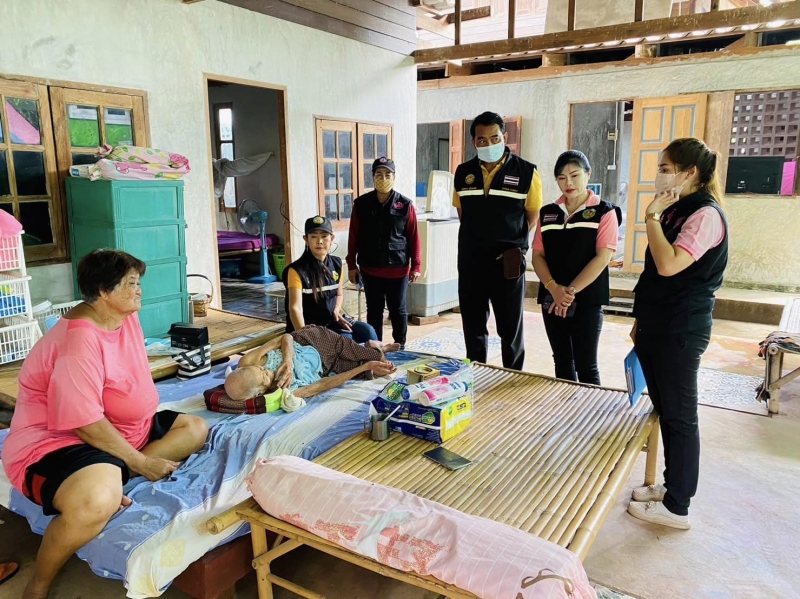 รูปแนบ