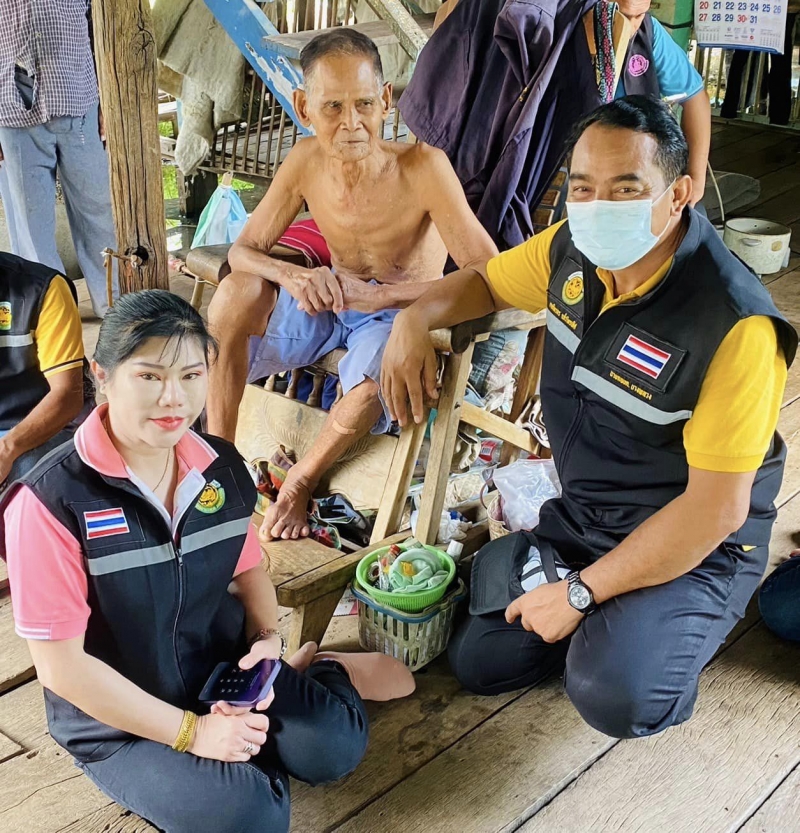 รูปแนบ