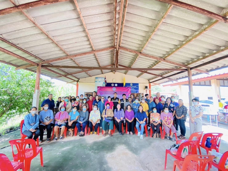 รูปแนบ