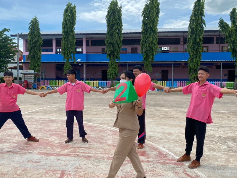 รูปแนบ