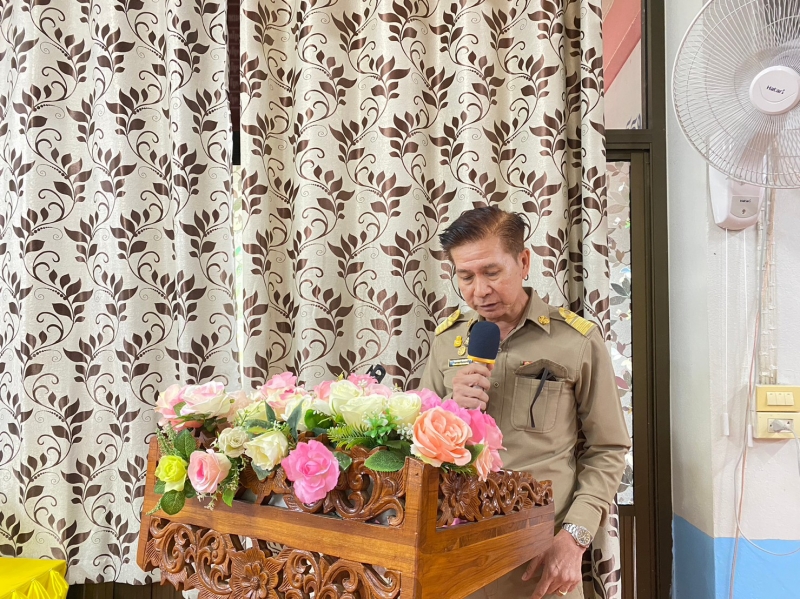 รูปแนบ