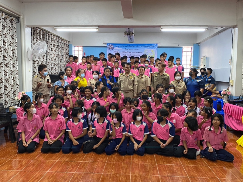 รูปแนบ